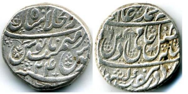 1 Rupee Delhi Sultanate (1206-1527) 銀 