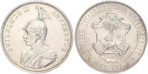 1 Rupee German East Africa (1885-1919) 銀 