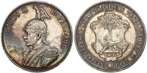 1 Rupee German East Africa (1885-1919) 銀 