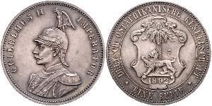 1 Rupee German East Africa (1885-1919) 銀 