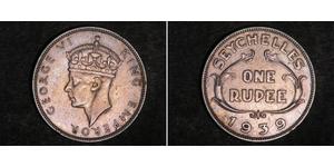 1 Rupee Seychelles 銀 