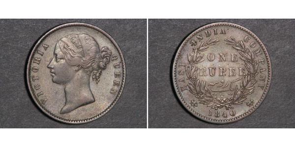 1 Rupee 不列颠东印度公司 銀 维多利亚 (英国君主)