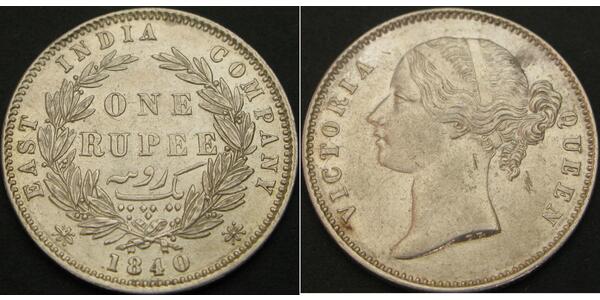 1 Rupee 不列颠东印度公司 銀 维多利亚 (英国君主)