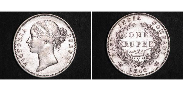 1 Rupee 不列颠东印度公司 銀 维多利亚 (英国君主)