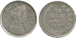 1 Rupee 印度 銀 