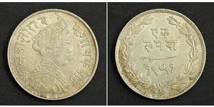 1 Rupee 印度 銀 