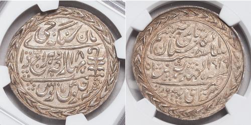 1 Rupee 印度 銀 