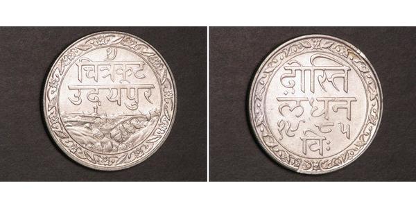 1 Rupee 印度 銀 