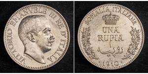 1 Rupee 意大利王國 (1861-1946) 銀 维托里奥·埃马努埃莱三世 (1869 - 1947)