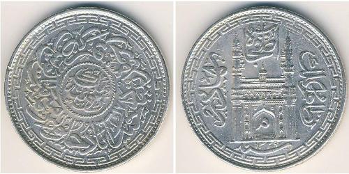1 Rupee 海得拉巴 (土邦) (1803 - 1948) 銀 