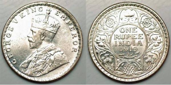 1 Rupee 英属印度 (1858 - 1947) 銀 乔治五世  (1865-1936)