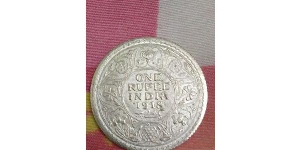 1 Rupee 英属印度 (1858 - 1947) 銀 乔治五世  (1865-1936)