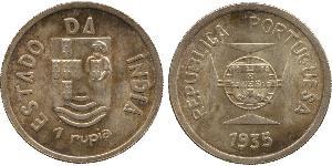 1 Rupee 葡屬印度 (1505 - 1961) 銀 