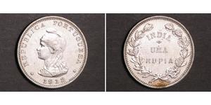 1 Rupee 葡屬印度 (1505 - 1961) 銀 