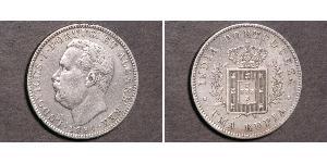 1 Rupee 葡屬印度 (1505 - 1961) 銀 