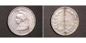 1 Rupee 葡屬印度 (1505 - 1961) 銀 