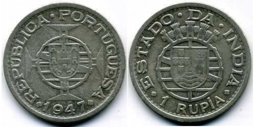 1 Rupee 葡屬印度 (1505 - 1961) 銀 