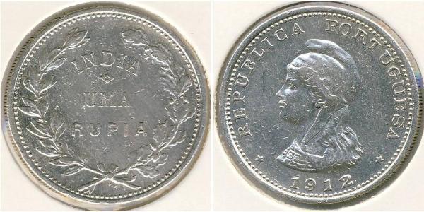 1 Rupee 葡屬印度 (1505 - 1961) 銀 