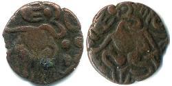 1 Rupee Sri Lanka/Ceylon 銅 