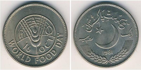1 Rupee Pakistan (1947 - ) 銅/镍 