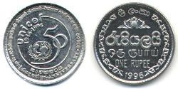 1 Rupee Sri Lanka/Ceylon 镍/銅 