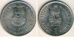1 Rupee 印度 镍/銅 
