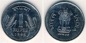 1 Rupee 印度 銅/镍 