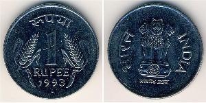 1 Rupee 印度 銅/镍 