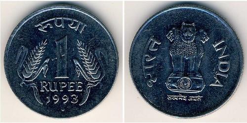 1 Rupee 印度 銅/镍 