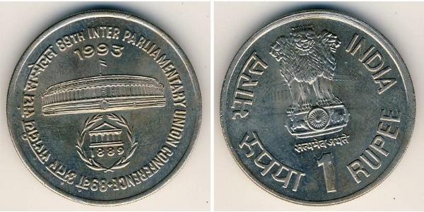 1 Rupee 印度 銅/镍 