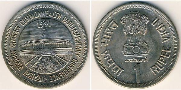 1 Rupee 印度 銅/镍 