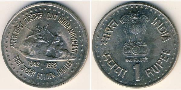 1 Rupee 印度 銅/镍 