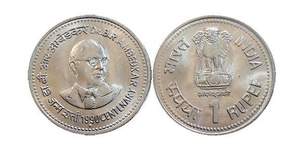 1 Rupee 印度 銅/镍 