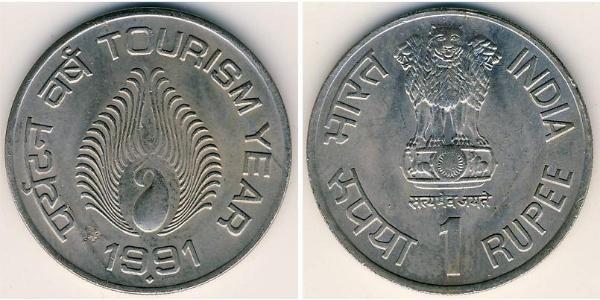 1 Rupee 印度 銅/镍 
