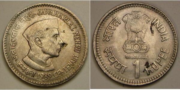 1 Rupee 印度 銅/镍 