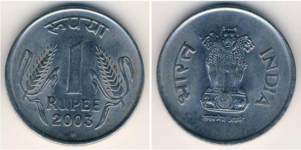 1 Rupee 印度 銅/镍 