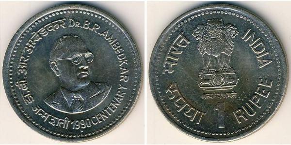 1 Rupee 印度 銅/镍 