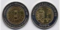 1 Sablier Suiza Bimetal 