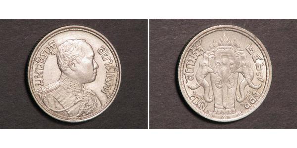 1 Salung / 1/4 Baht Thaïlande Argent Rama VI (1880 – 1925) 