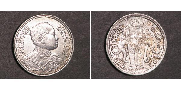 1 Salung / 1/4 Baht Thaïlande Argent Rama VI (1880 – 1925) 