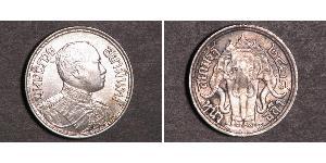 1 Salung / 1/4 Baht Thailandia Argento Vajiravudh (1880 – 1925) 