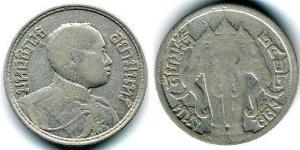 1 Salung / 1/4 Baht Thailandia Argento Vajiravudh (1880 – 1925) 