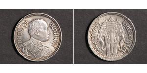 1 Salung / 1/4 Baht Thailand Silber Vajiravudh (1880 – 1925) 