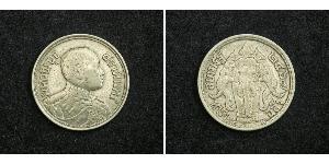 1 Salung / 1/4 Baht Thailand Silver Vajiravudh (Rama VI) (1880 – 1925) 