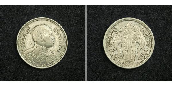 1 Salung / 1/4 Baht Thailand Silver Vajiravudh (Rama VI) (1880 – 1925) 