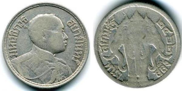 1 Salung / 1/4 Baht Thailand Silver Vajiravudh (Rama VI) (1880 – 1925) 