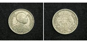 1 Salung / 1/4 Baht Thailand 銀 拉玛六世 (1880 – 1925) 