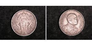 1 Salung / 1/4 Baht Thailand 銀 拉玛六世 (1880 – 1925) 