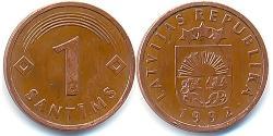 1 Santims Lettland (1991 - ) Nickel/Stahl 