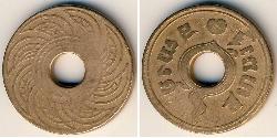 1 Satang Tailandia Bronce 